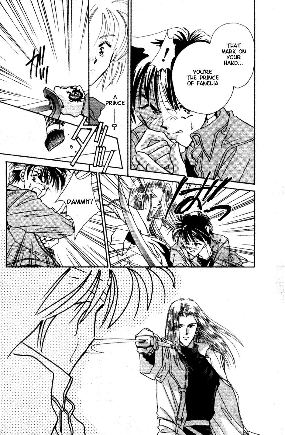 Hitomi- Tenkuu no Escaflowne Chapter 1 page 31 - Chapter 1