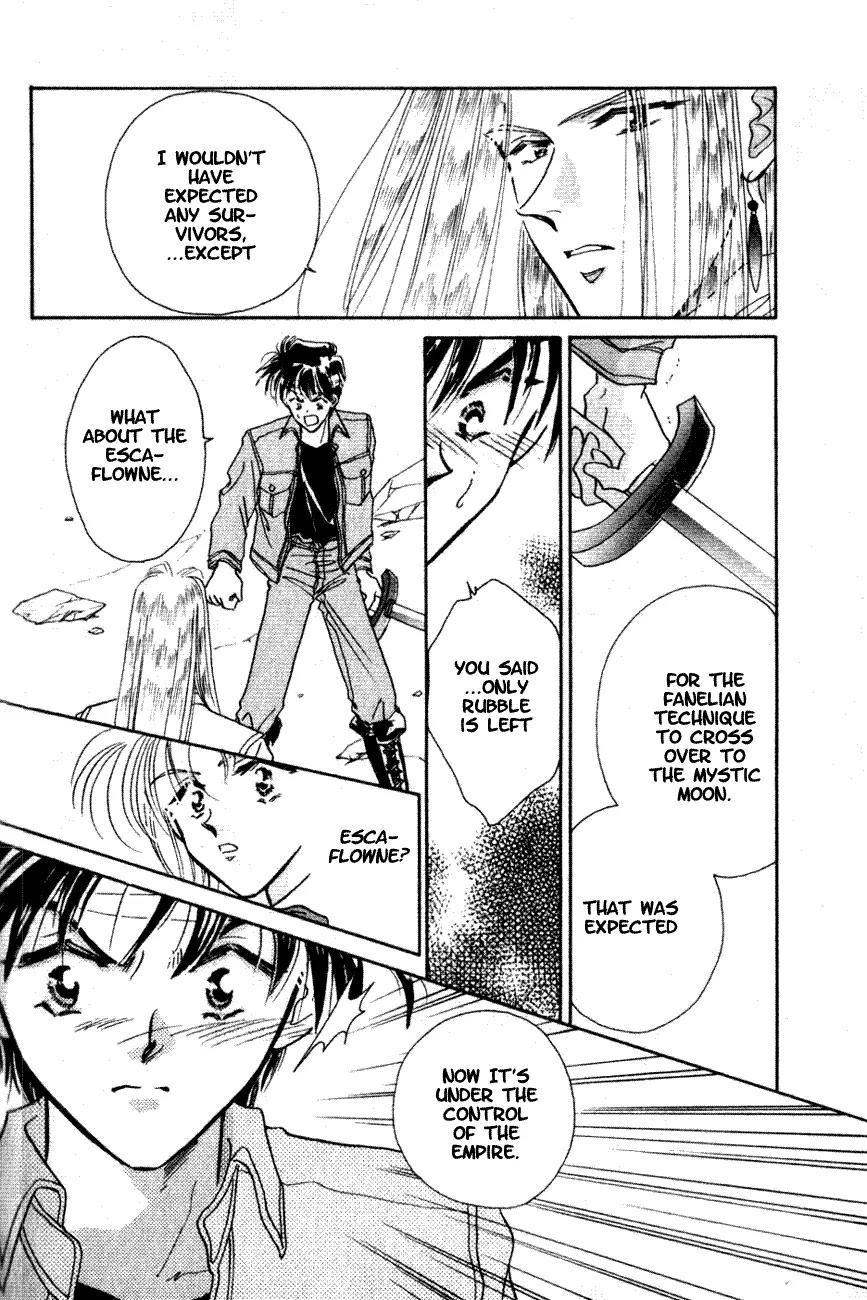 Hitomi- Tenkuu no Escaflowne Chapter 1 page 33 - Chapter 1