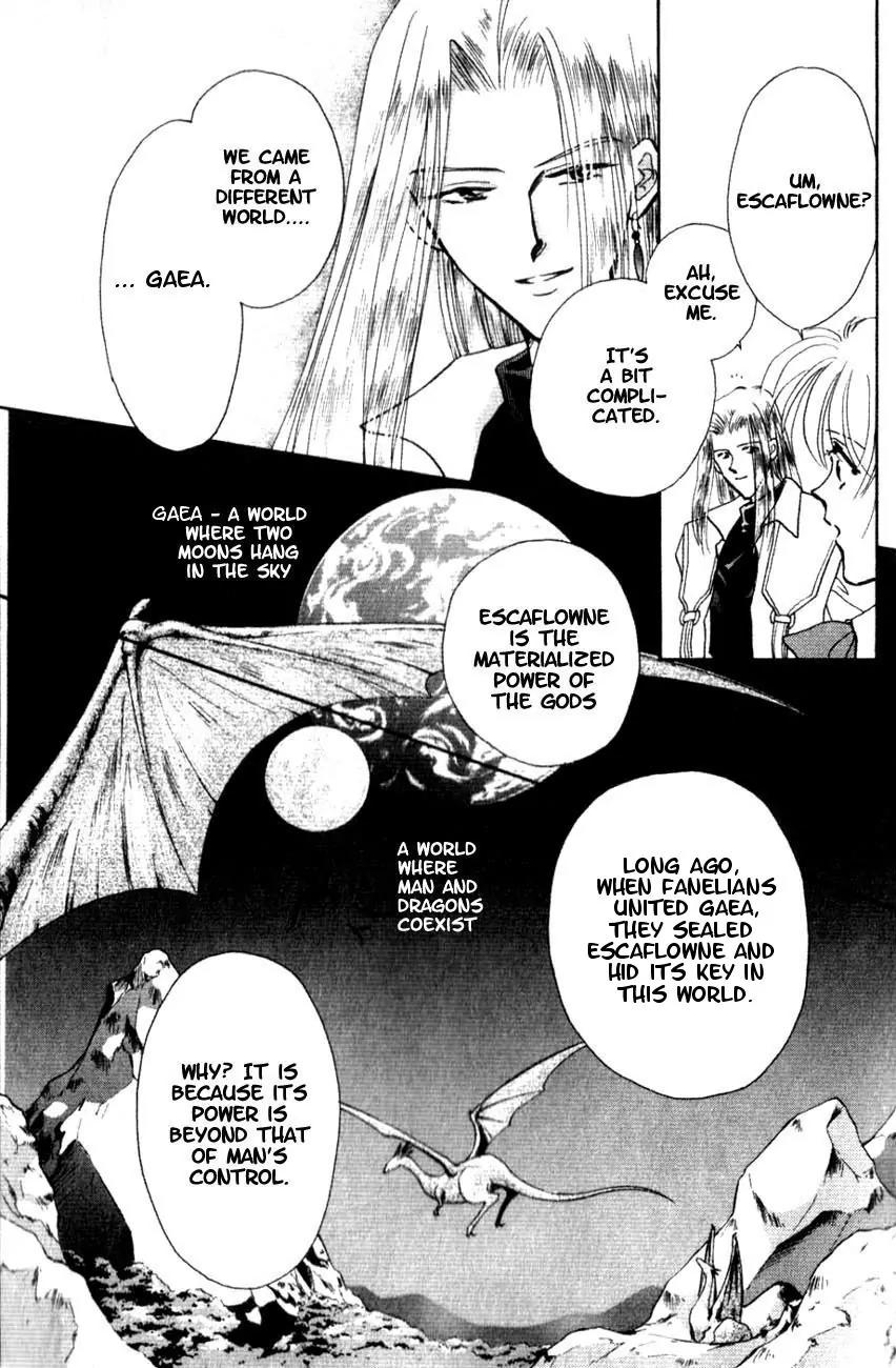 Hitomi- Tenkuu no Escaflowne Chapter 1 page 34 - Chapter 1