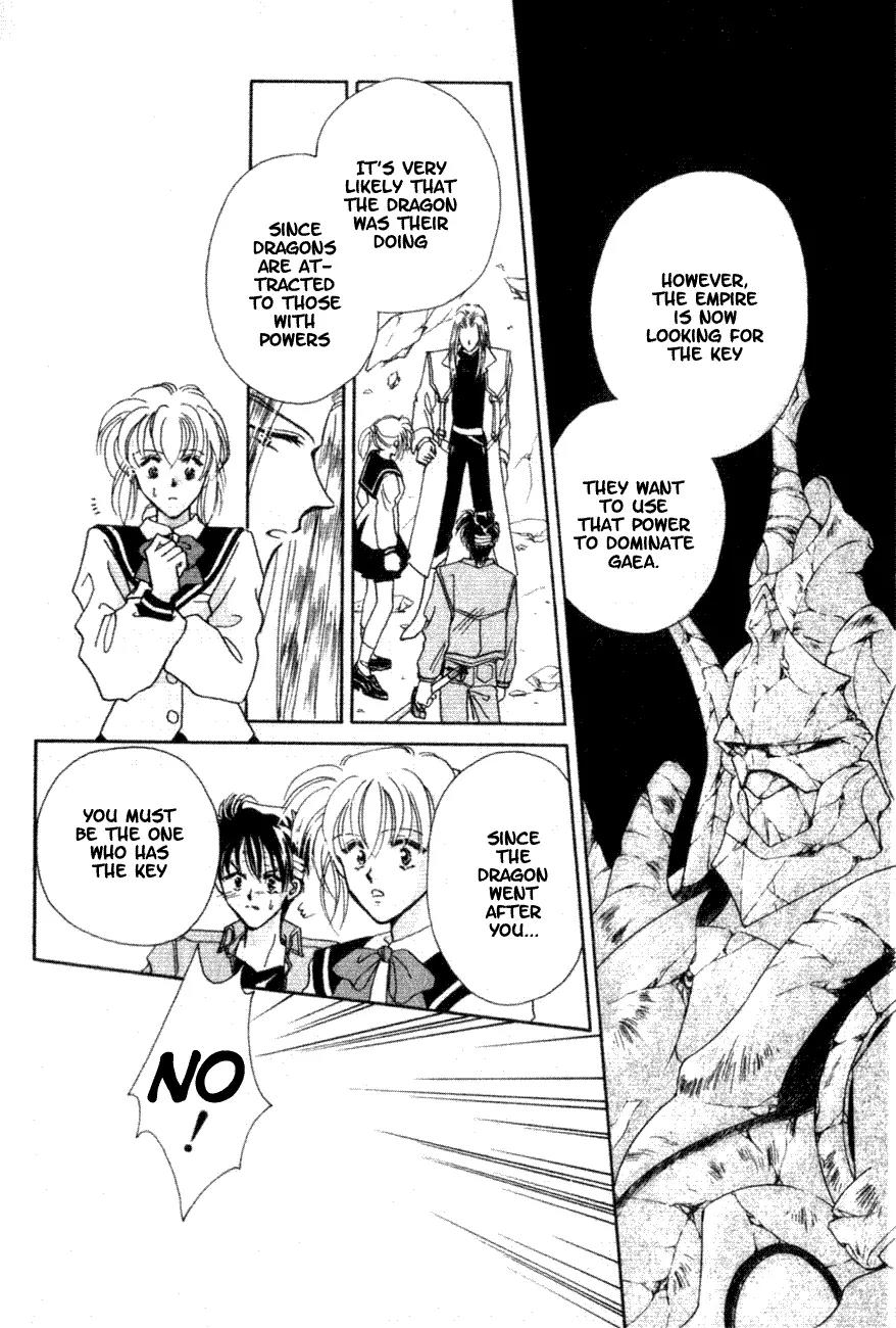 Hitomi- Tenkuu no Escaflowne Chapter 1 page 35 - Chapter 1