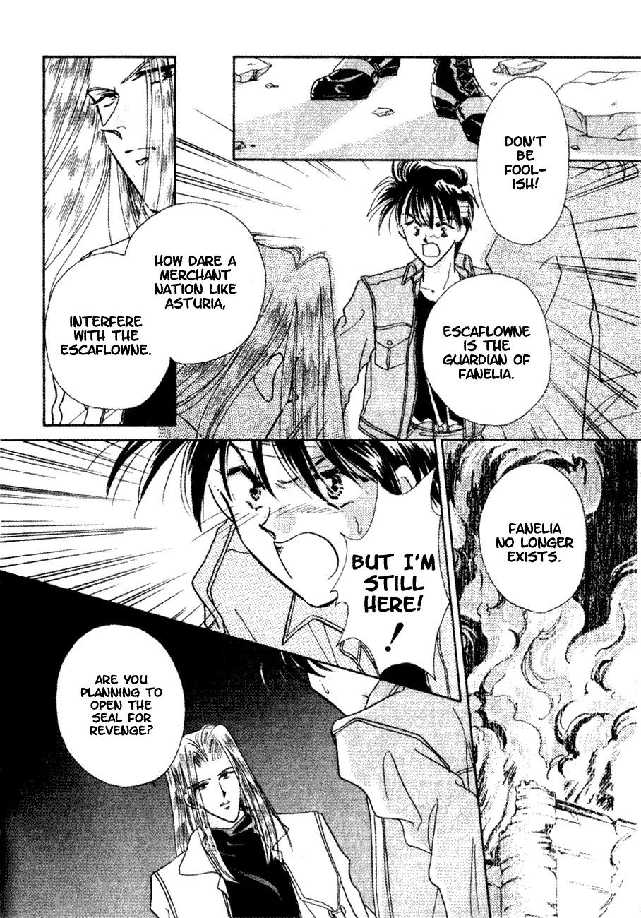 Hitomi- Tenkuu no Escaflowne Chapter 1 page 37 - Chapter 1