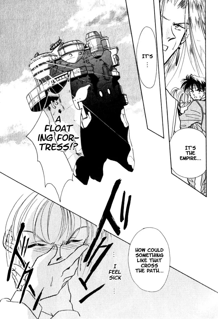 Hitomi- Tenkuu no Escaflowne Chapter 1 page 40 - Chapter 1