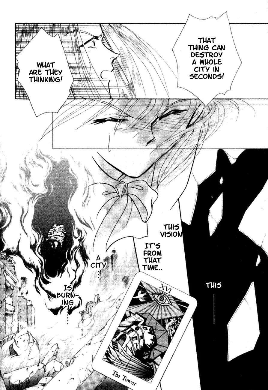 Hitomi- Tenkuu no Escaflowne Chapter 1 page 41 - Chapter 1