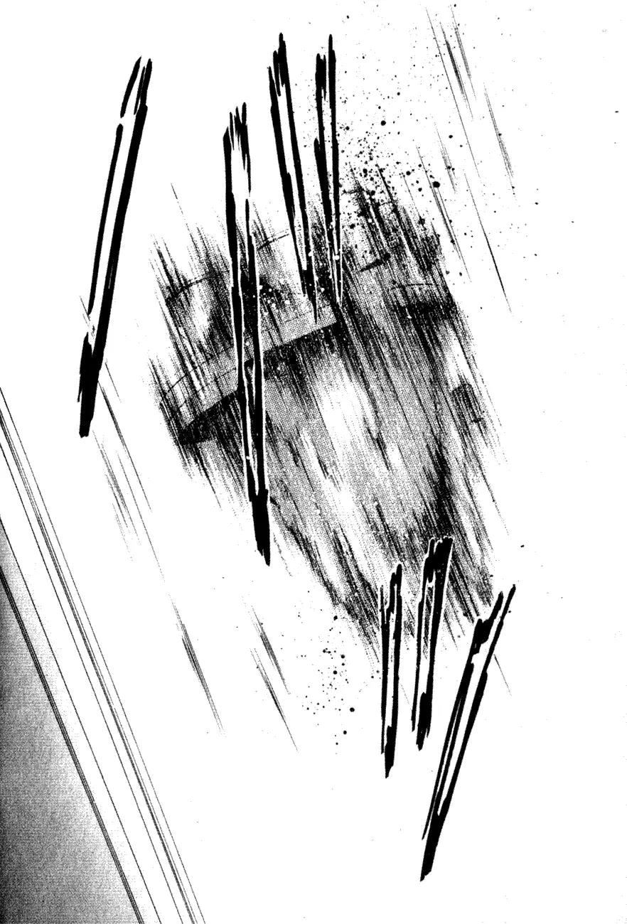 Hitomi- Tenkuu no Escaflowne Chapter 1 page 43 - Chapter 1