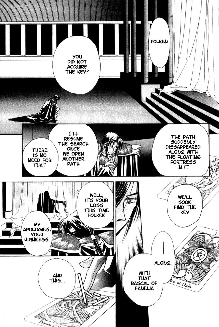 Hitomi- Tenkuu no Escaflowne Chapter 1 page 44 - Chapter 1