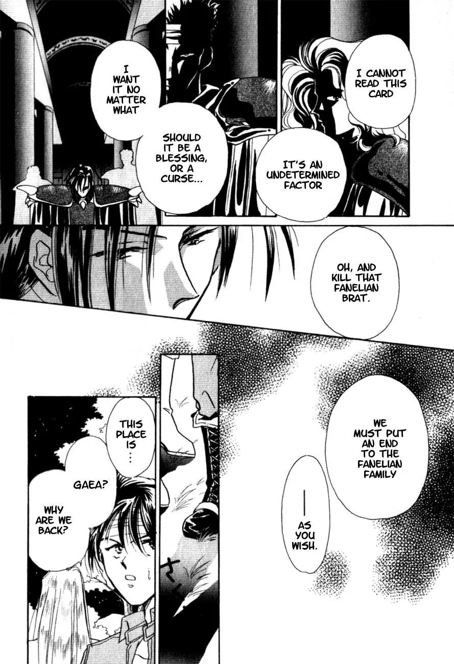 Hitomi- Tenkuu no Escaflowne Chapter 1 page 45 - Chapter 1