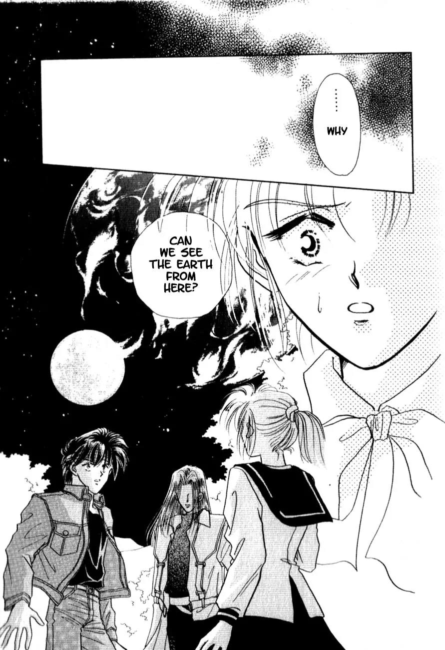 Hitomi- Tenkuu no Escaflowne Chapter 1 page 46 - Chapter 1