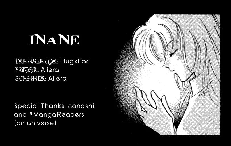 Hitomi- Tenkuu no Escaflowne Chapter 1 page 7 - Chapter 1