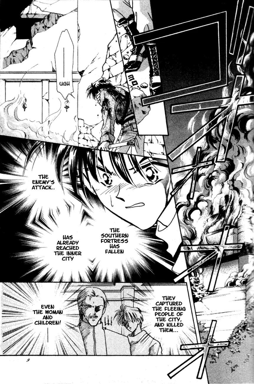 Hitomi- Tenkuu no Escaflowne Chapter 1 page 8 - Chapter 1