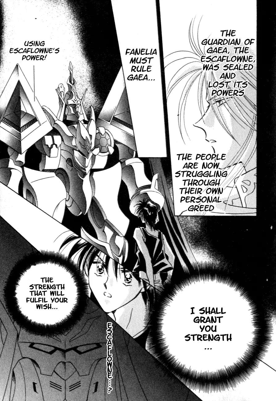 Hitomi- Tenkuu no Escaflowne Chapter 10 page 10 - Chapter 10: [End]