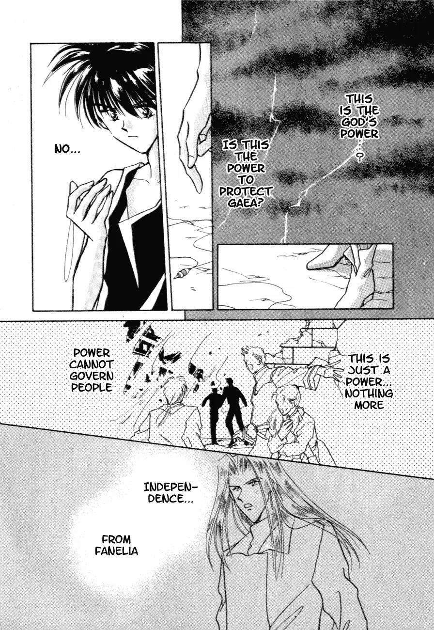 Hitomi- Tenkuu no Escaflowne Chapter 10 page 11 - Chapter 10: [End]