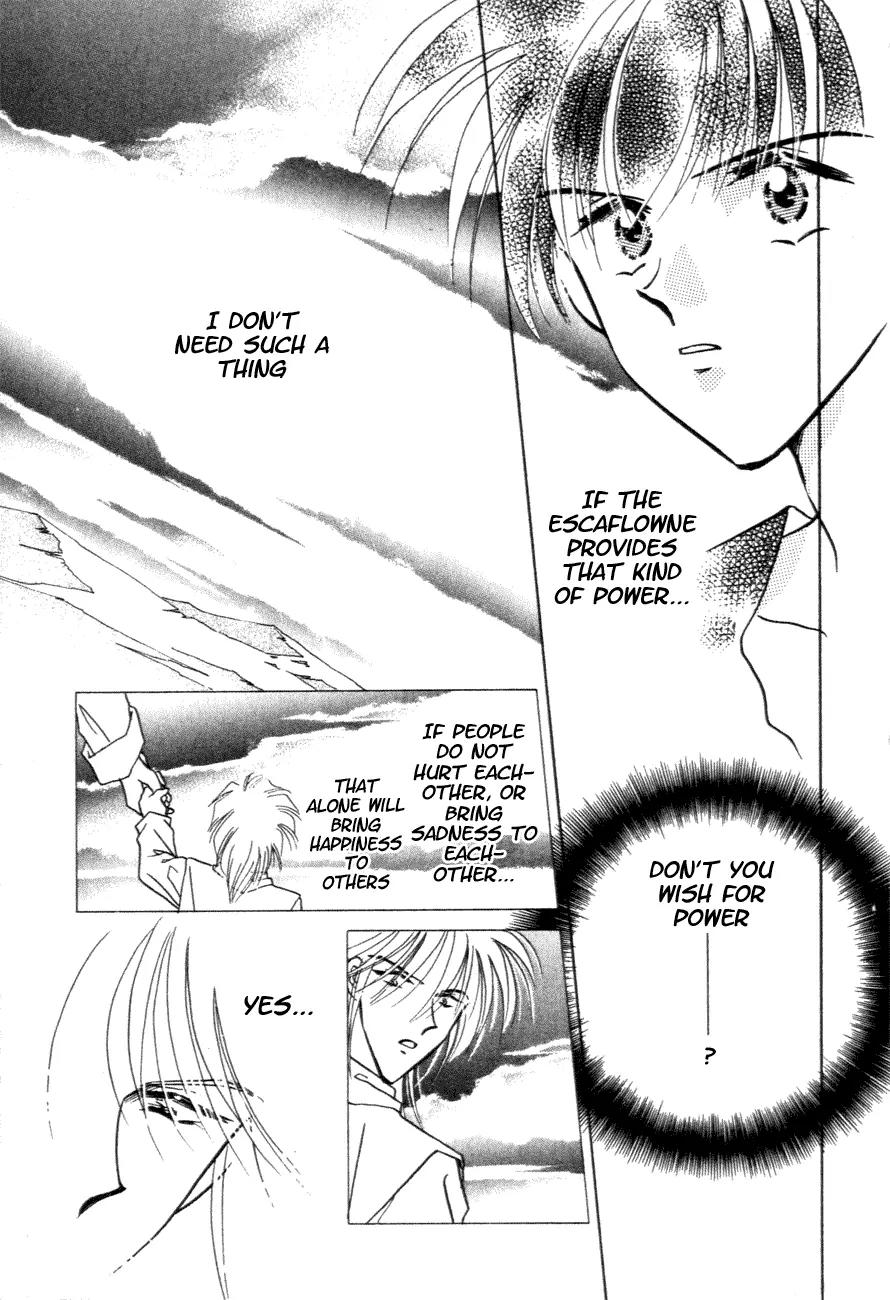 Hitomi- Tenkuu no Escaflowne Chapter 10 page 12 - Chapter 10: [End]