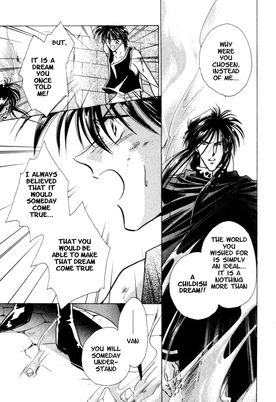 Hitomi- Tenkuu no Escaflowne Chapter 10 page 15 - Chapter 10: [End]