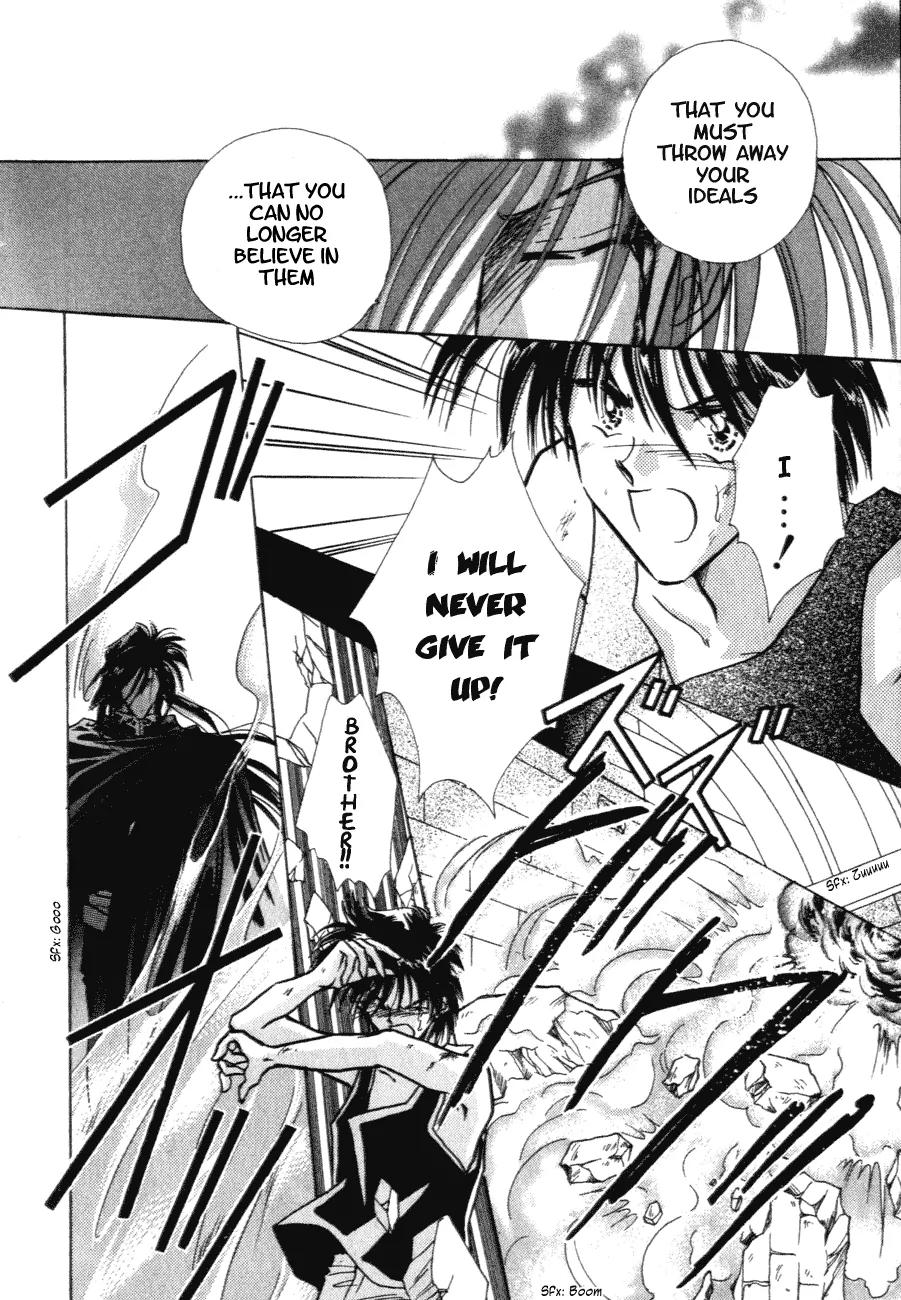 Hitomi- Tenkuu no Escaflowne Chapter 10 page 16 - Chapter 10: [End]