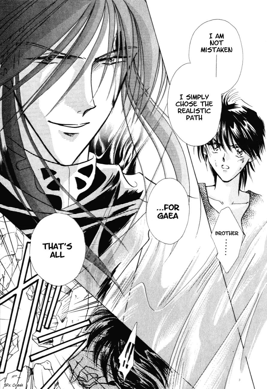 Hitomi- Tenkuu no Escaflowne Chapter 10 page 17 - Chapter 10: [End]