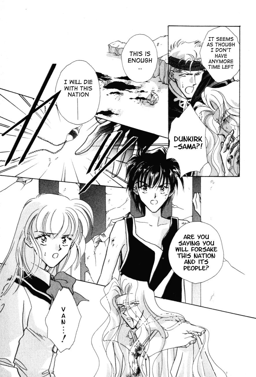 Hitomi- Tenkuu no Escaflowne Chapter 10 page 19 - Chapter 10: [End]