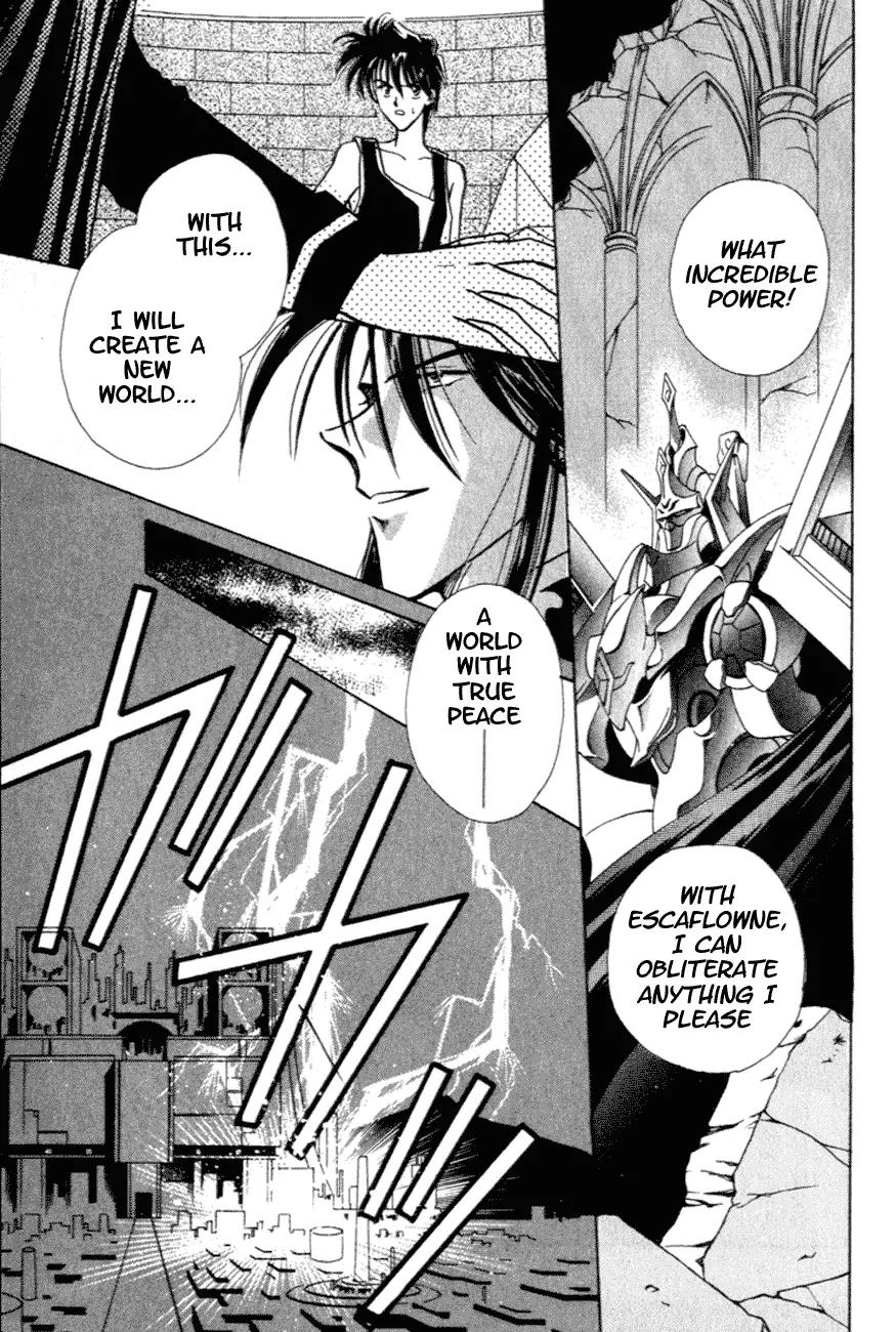 Hitomi- Tenkuu no Escaflowne Chapter 10 page 2 - Chapter 10: [End]