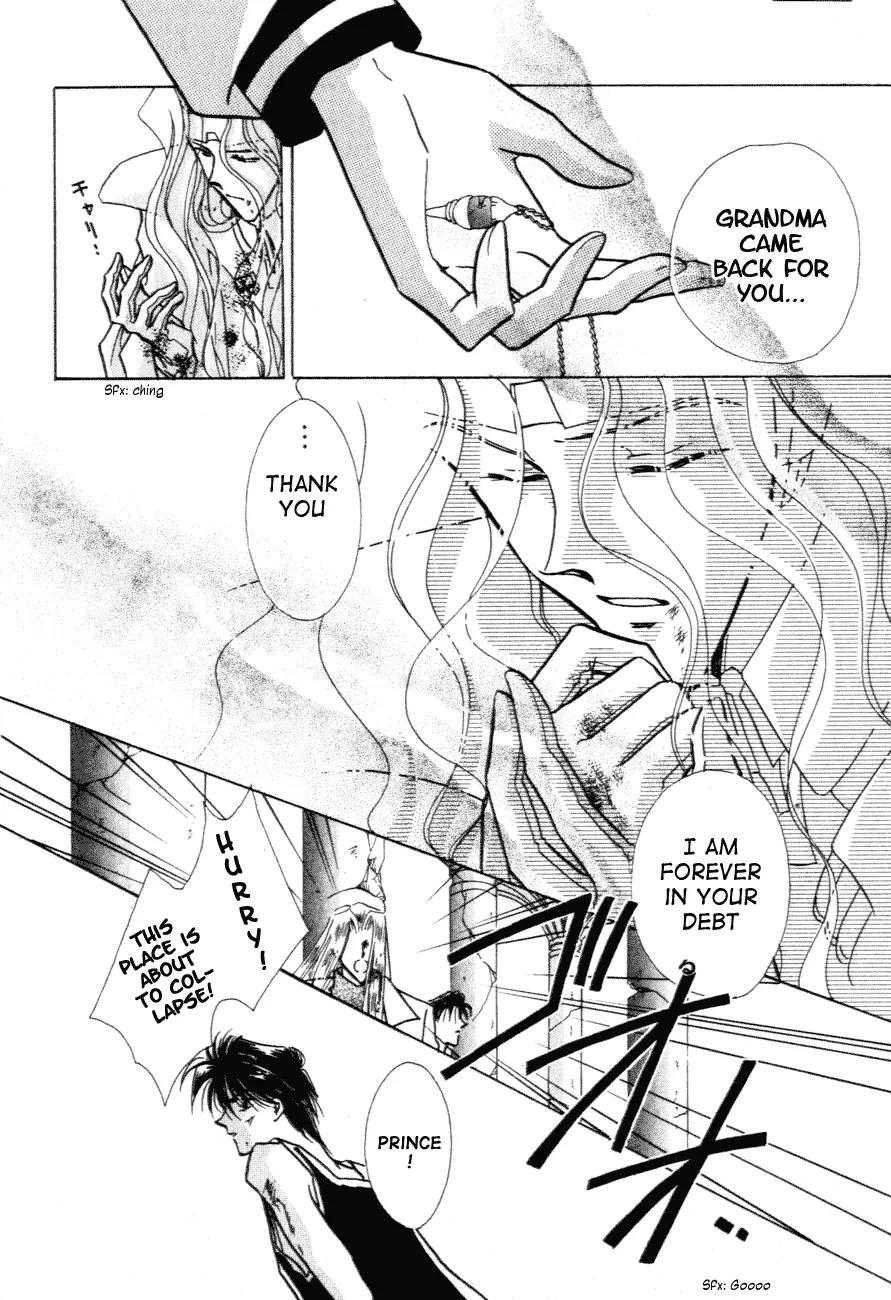 Hitomi- Tenkuu no Escaflowne Chapter 10 page 22 - Chapter 10: [End]