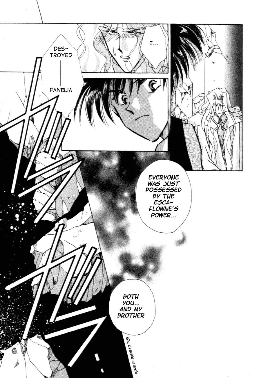 Hitomi- Tenkuu no Escaflowne Chapter 10 page 23 - Chapter 10: [End]