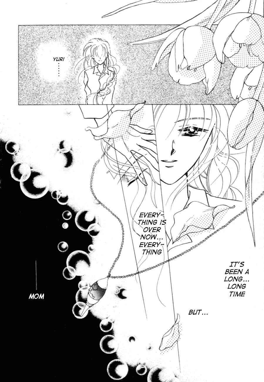 Hitomi- Tenkuu no Escaflowne Chapter 10 page 24 - Chapter 10: [End]