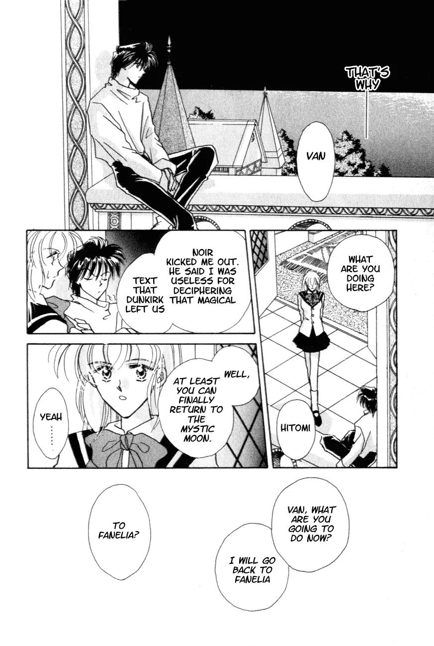 Hitomi- Tenkuu no Escaflowne Chapter 10 page 26 - Chapter 10: [End]