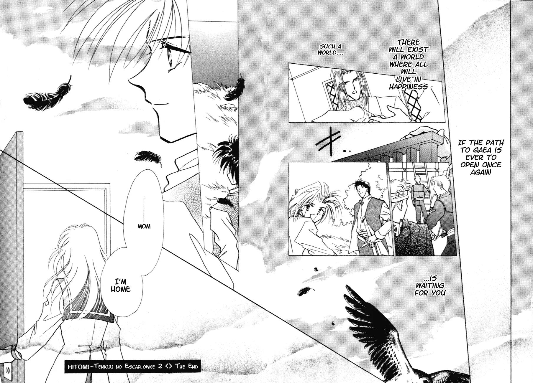 Hitomi- Tenkuu no Escaflowne Chapter 10 page 29 - Chapter 10: [End]