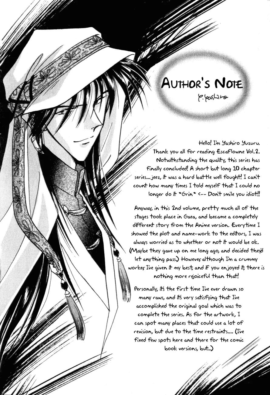 Hitomi- Tenkuu no Escaflowne Chapter 10 page 30 - Chapter 10: [End]
