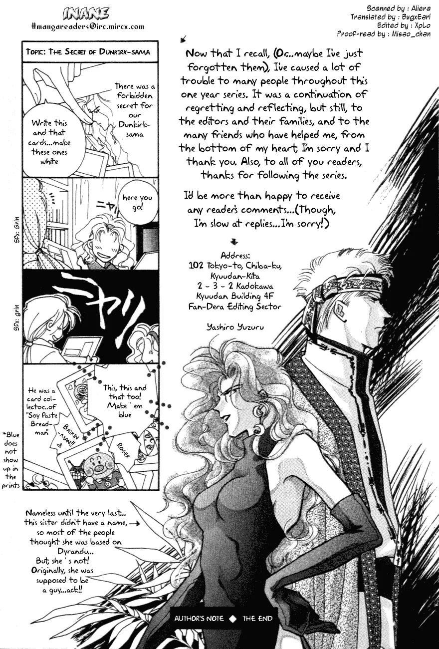Hitomi- Tenkuu no Escaflowne Chapter 10 page 31 - Chapter 10: [End]