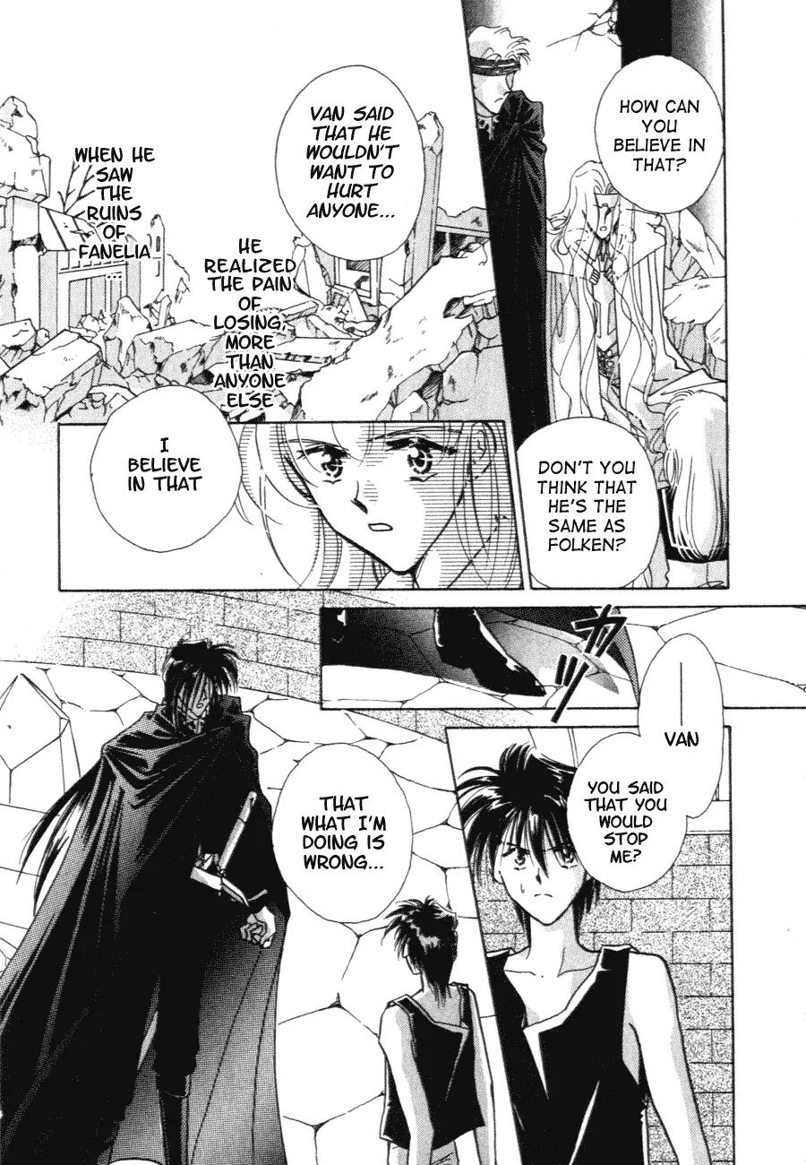 Hitomi- Tenkuu no Escaflowne Chapter 10 page 5 - Chapter 10: [End]