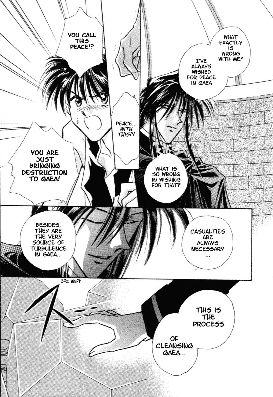 Hitomi- Tenkuu no Escaflowne Chapter 10 page 6 - Chapter 10: [End]