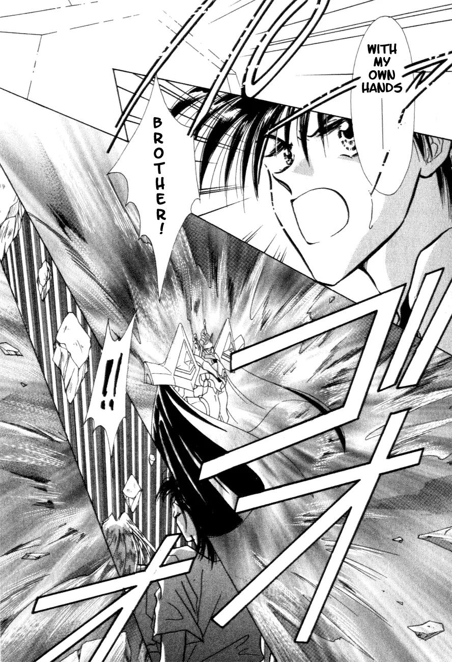 Hitomi- Tenkuu no Escaflowne Chapter 10 page 7 - Chapter 10: [End]