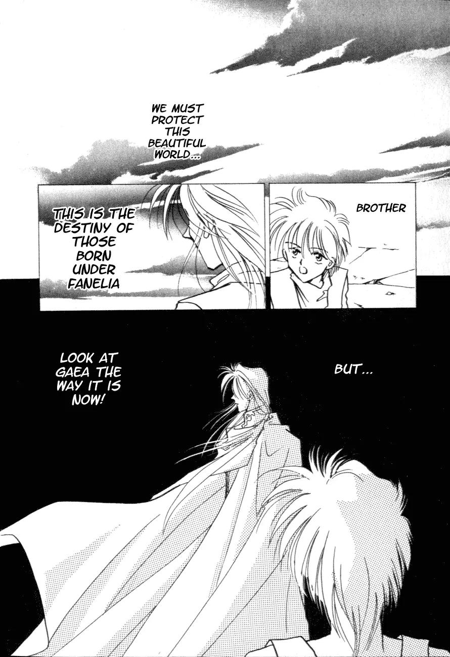 Hitomi- Tenkuu no Escaflowne Chapter 10 page 9 - Chapter 10: [End]