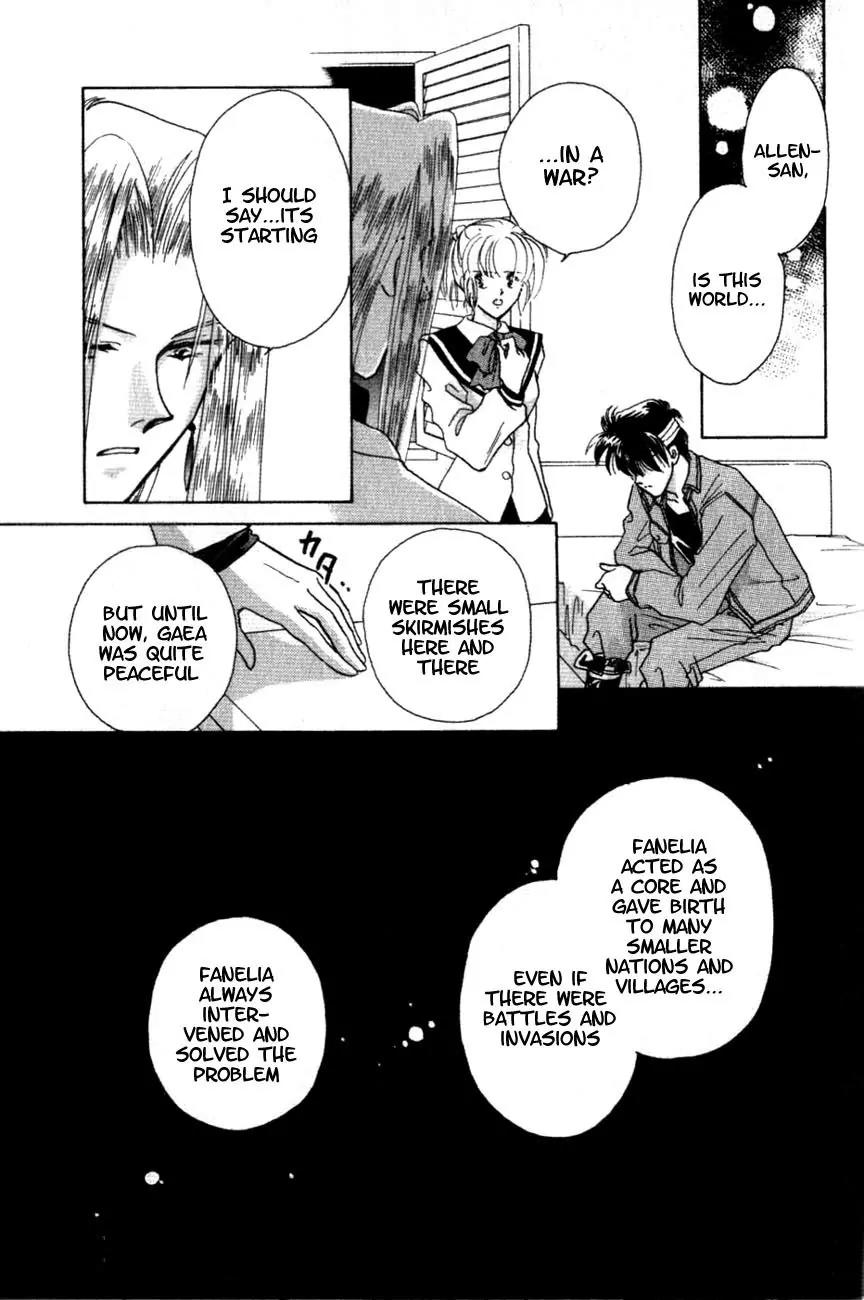 Hitomi- Tenkuu no Escaflowne Chapter 2 page 10 - Chapter 2