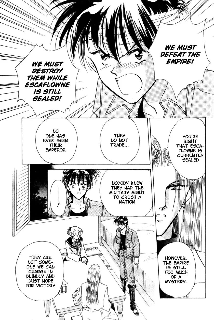 Hitomi- Tenkuu no Escaflowne Chapter 2 page 14 - Chapter 2