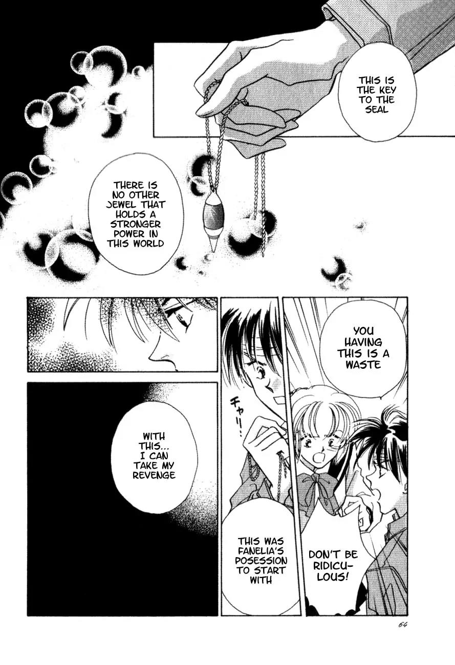 Hitomi- Tenkuu no Escaflowne Chapter 2 page 17 - Chapter 2