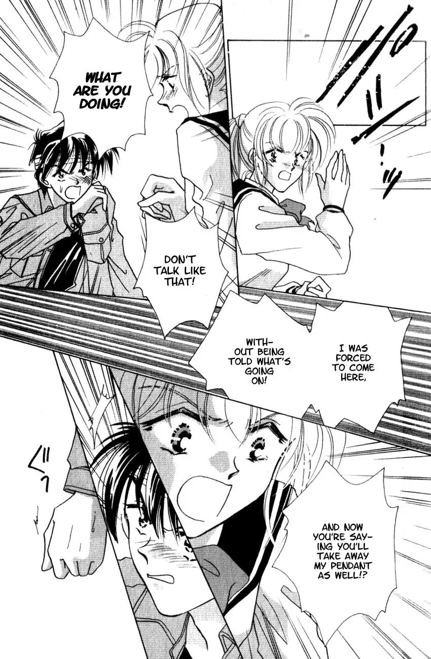 Hitomi- Tenkuu no Escaflowne Chapter 2 page 18 - Chapter 2