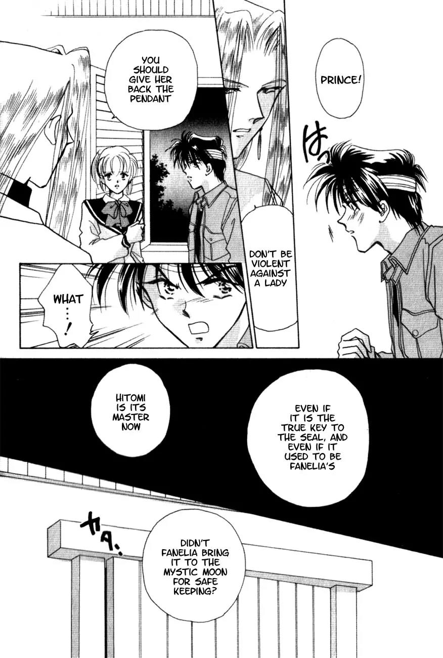 Hitomi- Tenkuu no Escaflowne Chapter 2 page 19 - Chapter 2