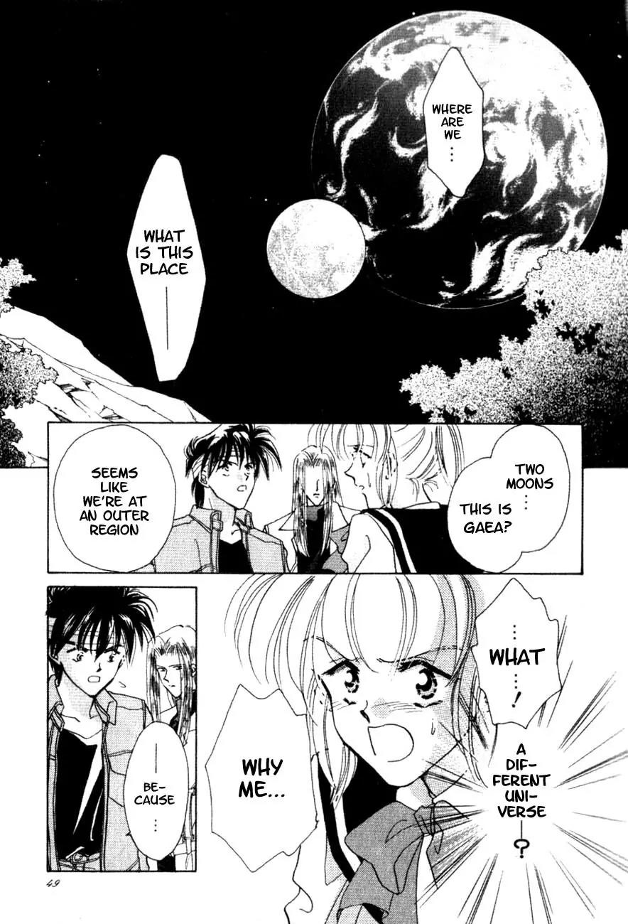 Hitomi- Tenkuu no Escaflowne Chapter 2 page 2 - Chapter 2