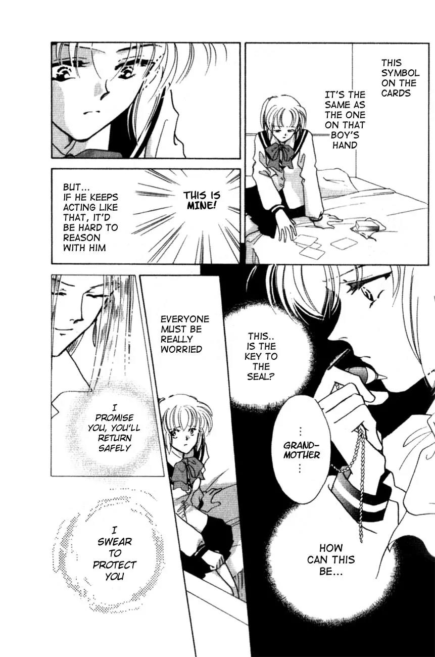 Hitomi- Tenkuu no Escaflowne Chapter 2 page 22 - Chapter 2