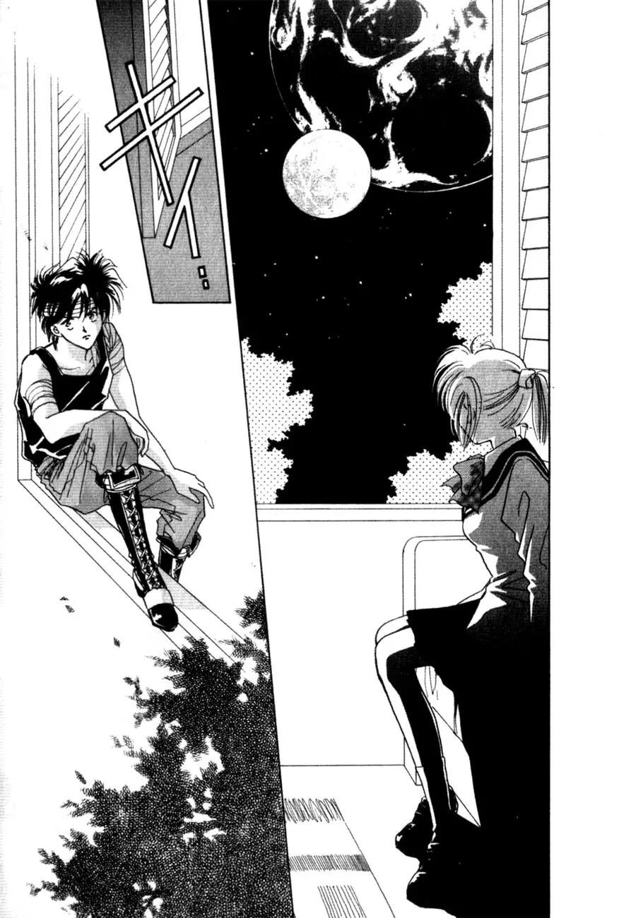 Hitomi- Tenkuu no Escaflowne Chapter 2 page 23 - Chapter 2