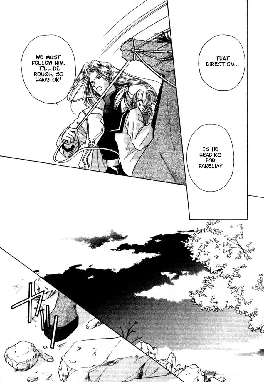 Hitomi- Tenkuu no Escaflowne Chapter 2 page 26 - Chapter 2