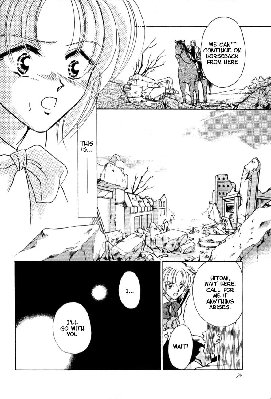 Hitomi- Tenkuu no Escaflowne Chapter 2 page 27 - Chapter 2