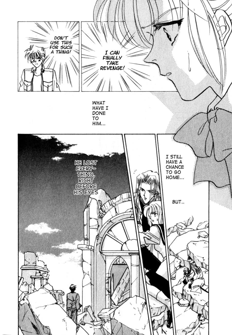 Hitomi- Tenkuu no Escaflowne Chapter 2 page 29 - Chapter 2