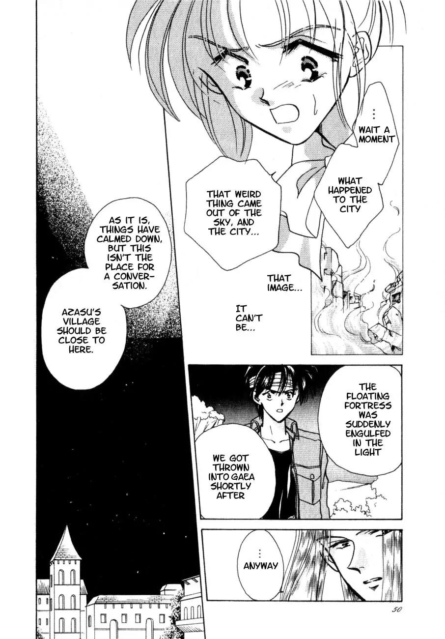 Hitomi- Tenkuu no Escaflowne Chapter 2 page 3 - Chapter 2