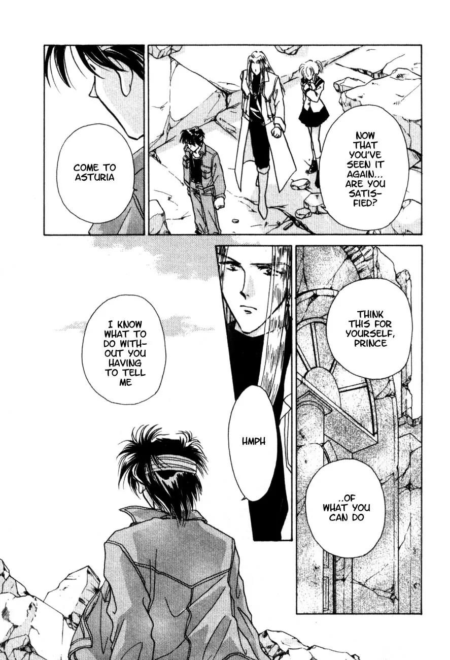 Hitomi- Tenkuu no Escaflowne Chapter 2 page 30 - Chapter 2