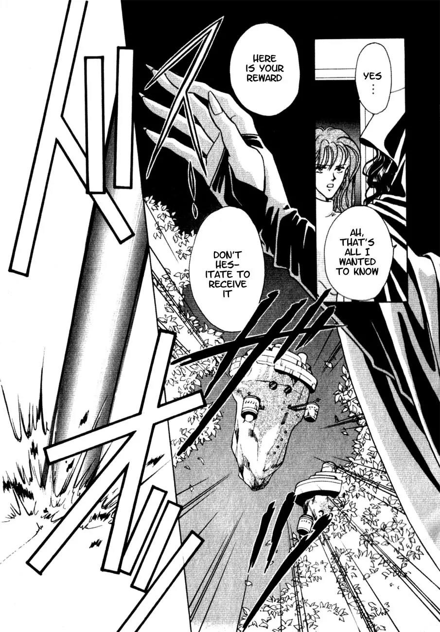 Hitomi- Tenkuu no Escaflowne Chapter 2 page 32 - Chapter 2