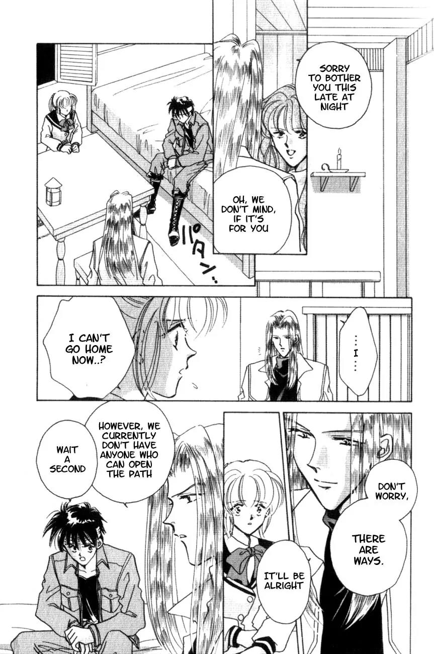 Hitomi- Tenkuu no Escaflowne Chapter 2 page 4 - Chapter 2
