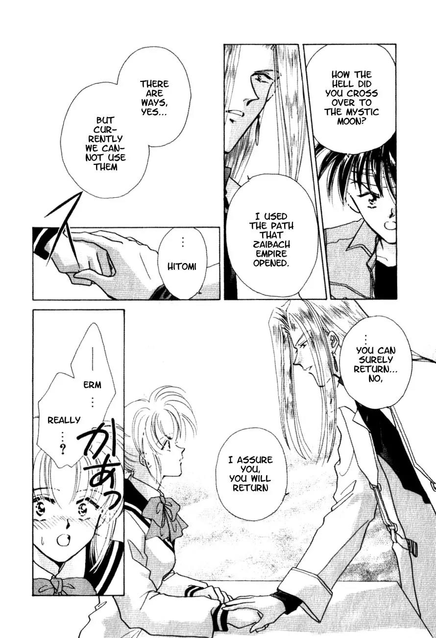 Hitomi- Tenkuu no Escaflowne Chapter 2 page 5 - Chapter 2