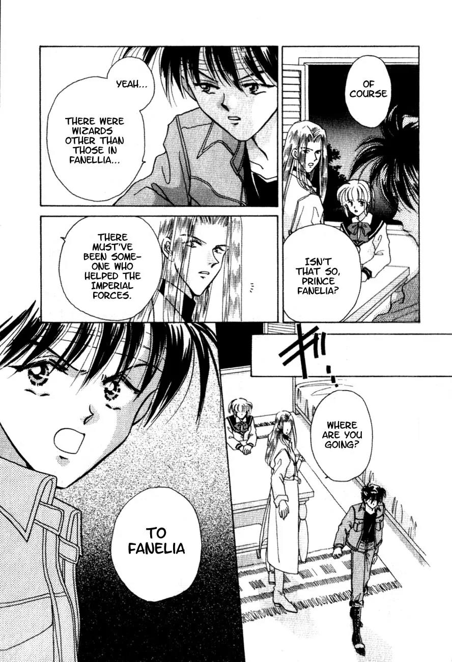 Hitomi- Tenkuu no Escaflowne Chapter 2 page 6 - Chapter 2