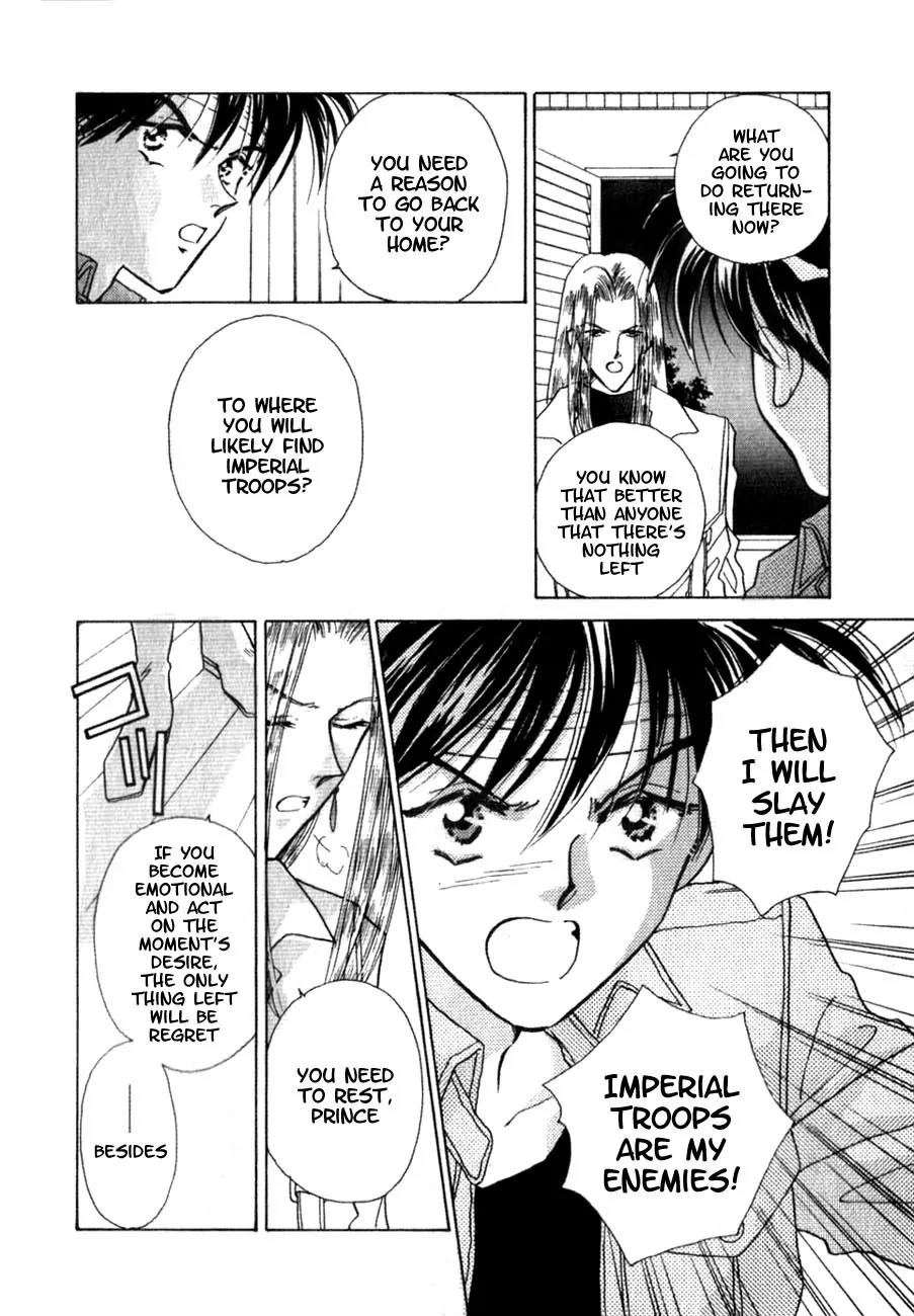Hitomi- Tenkuu no Escaflowne Chapter 2 page 7 - Chapter 2